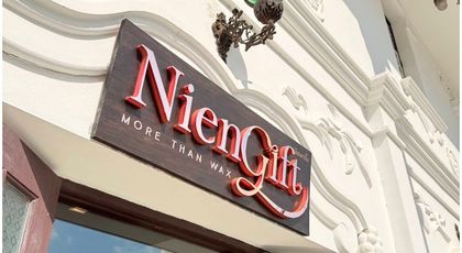 NienGift เนียนกริ๊บ 14 ปี - NienGift : So Smooth Waxing Laser hair removal professional 1