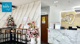 Kelly Dental Clinic (Rangsit Branch)  dentall