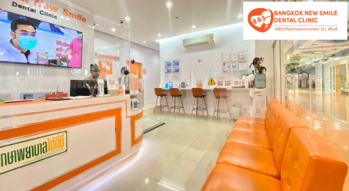 Bangkok New Smile Dental Clinic (Zeer Rangsit Branch) คลินิกทันตกรรม บางกอก นิว สไมล์ (สาขาเซียร์รังสิต) 1