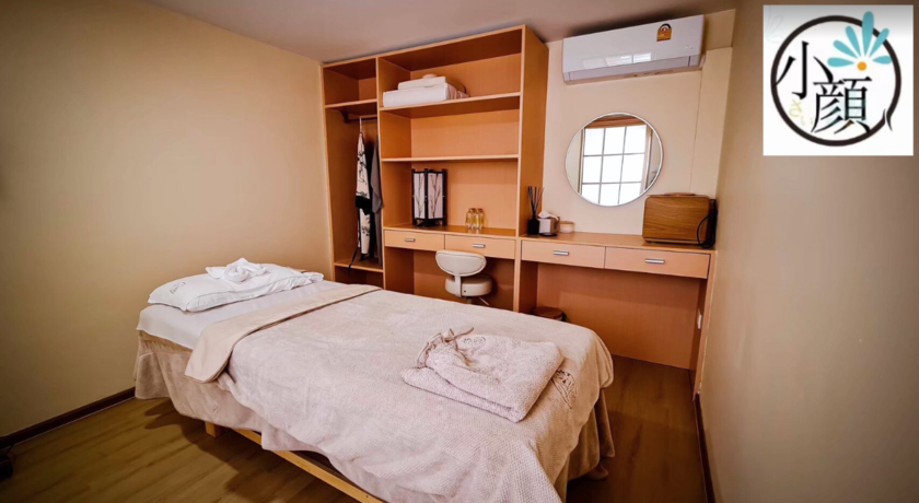 SEAS Xiao Yan Japanese Facial SPA&Massage  1