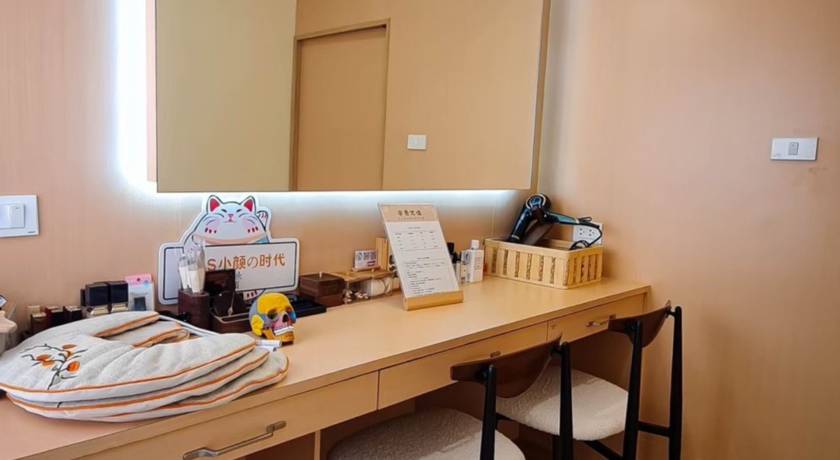 SEAS Xiao Yan Japanese Facial SPA&Massage  10