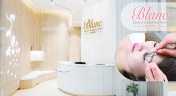 Blanc Eyelash & Eyebrow Salon Tokyo (Iconsiam)  1