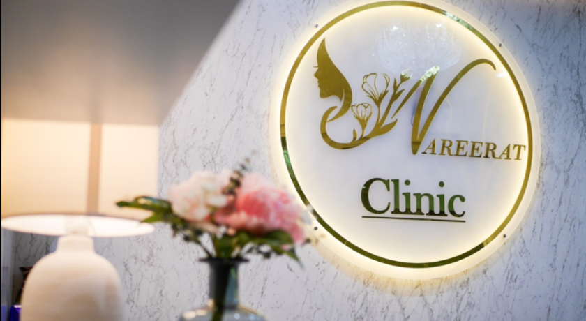 Naree Clinic  3