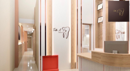 Teeth a Nap Dental Clinic Teeth a Nap Dental Clinic (คลินิกทันตกรรมทีธอะแนป) 1