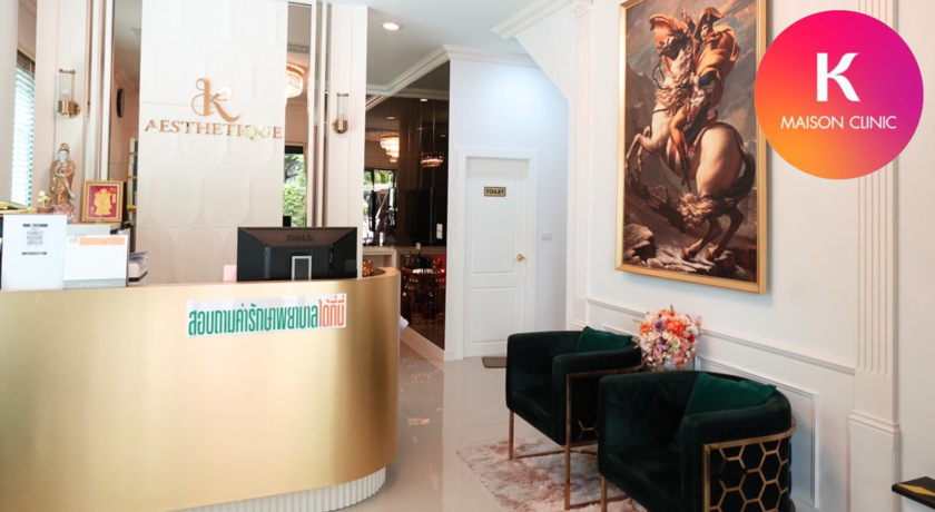 K Maison Clinic  1
