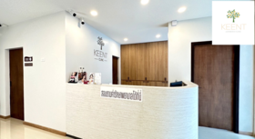 De Keen Clinic by Dr.Piyah De Keen Clinic by Dr.Piyah - เดอ คืน คลินิก ปรับรูปหน้าอย่างปลอดภัย ย่านพญาไท 1