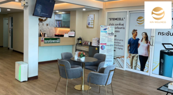 Kin wellness Kin Wellness - คิน เวลเนส ฟื้นฟูสุขภาพครบวงจร ลาดพร้าว 1
