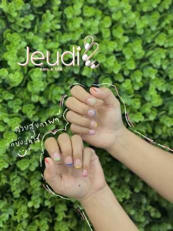 Jeudi Nail & Spa  scaled_1678579649992