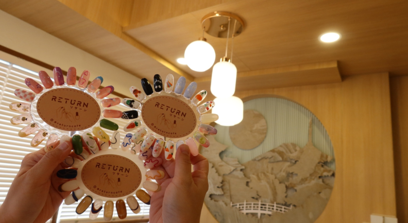 Return Cafe  14