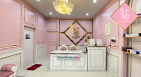 Shu Clinic (Meeting Mall)  1