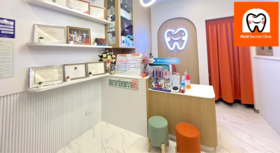 Aichi Dental Clinic คลินิกทันตกรรมไอชิ (Aichi Dental Clinic) 1