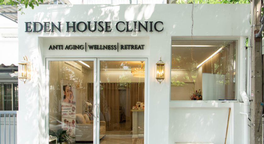 Eden House Clinic  5