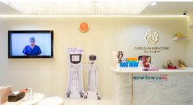 Gangnam Miin Clinic Gangnam Miin Clinic - กังนัม มีอิน คลินิก เสริมความงามสุดฮิต ย่านทองหล่อ 3