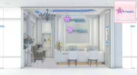 Gangnam Clinic (Central Chonburi) Gangnam Clinic (Central Chonburi) - กังนัมคลินิก สาขาเซ็นทรัลชลบุรี บริการเลเซอร์กำจัดขน ย่านชลบุรี 1