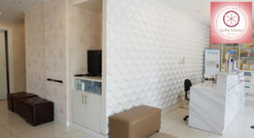 Lilly Clinic (Rangsit) Lilly Clinic (Rangsit) - ลิลลี่ คลินิก สวยครบจบในที่เดียว ย่านรังสิต Untitled_design_%2829%29
