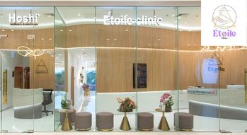Etoile Clinic & Hoshi Wellness and Massage Etoile Clinic & Hoshi Wellness and Massage - เอทัวคลินิก บริการเสริมความงามครบวงจร ย่านเดอะมอลล์บางแค 1
