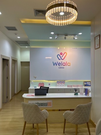 Welala DNA  S__79249473