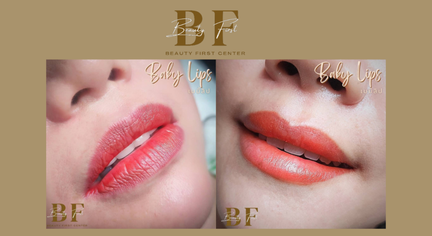 Beauty First Center  5