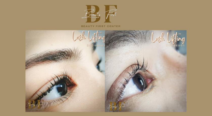 Beauty First Center  6
