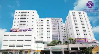 Kasemrad Hospital (Prachachuen) โรงพยาบาลเกษมราษฎร์ ประชาชื่น (Kasemrad Hospital Prachachuen) nahm_gowabi_template_%2812%29