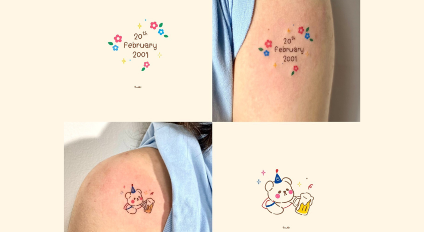 Ewe Tattoo  14