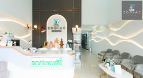 Zodiac Clinic (MRT Tha Phra)  1