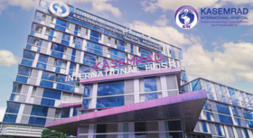 Kasemrad International Hospital (Rattanathibet) (For Thai Nationality Only) โรงพยาบาลเกษมราษฎร์ อินเตอร์เนชั่นแนล รัตนาธิเบศร์  (สำหรับสัญชาติไทยเท่านั้น) (Kasemrad International Hospital Rattanathibeth) (For Thai Nationality Only) 1