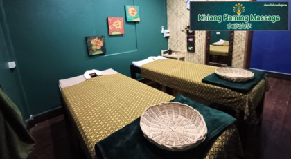 Khiang Raming Massage Chiangmai  1