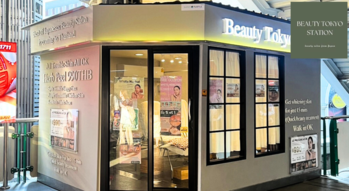 Beauty Tokyo Station (BTS Phrom Phong)  1