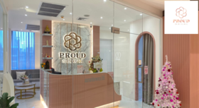 Proud Skin Clinic Proud Skin Clinic - พราวสกินคลินิก สวยเป๊ะด้วยบริการครบวงจร ย่านชิดลม 1