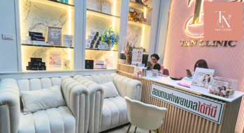 T&N Clinic T&N Clinic - ทีแอนด์เอ็นคลินิก นครปฐม ยกกระชับ ปรับรูปหน้า ใกล้ Charm Le Day 1