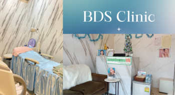 BDS Clinic (TU Rangsit) BDS Clinic (TU Rangsit) - บีดีเอส คลินิกเวชกรรม บริการเสริมความงามครบวงจร ย่านมธ.รังสิต Untitled_design