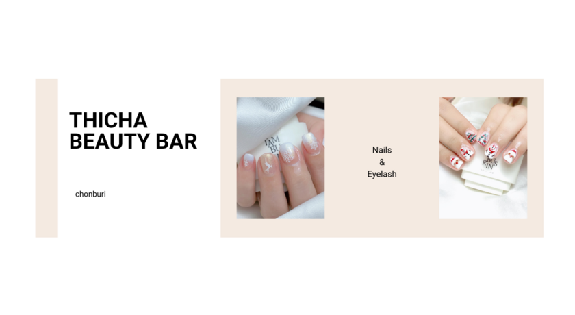 Thicha Beauty bar  2