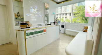 Miller Aura Clinic Miller Aura Clinic - มิลเลอร์ ออร่า คลินิก เสริมความงามปลอดภัย ย่านห้วยขวาง 1