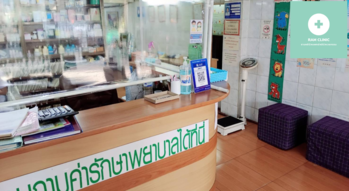 Ram Clinic Ram Clinic - รามคลินิก แพทย์ครบวงจร บริการ HIFU ย่านรามคำแหง 1