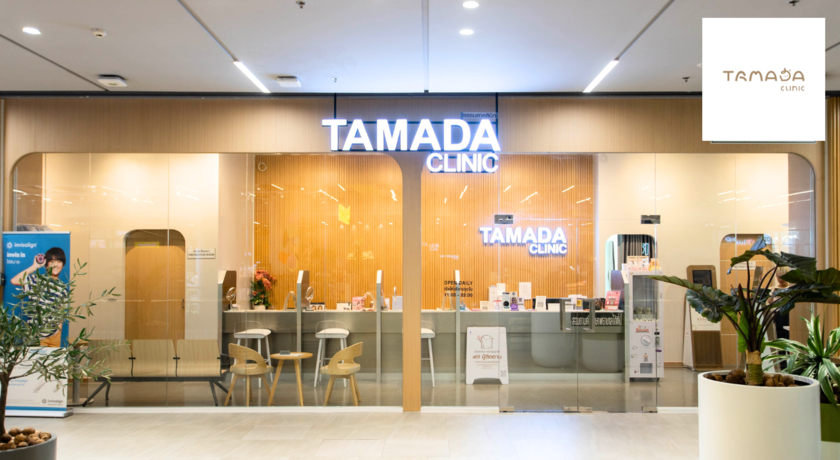TAMADA Clinic (MRT Samyan Branch) ธรรมดาสหคลินิก (MRT สามย่าน) Tamada Clinic Untitled_design_%2825%29