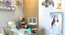 Uthaithani Aesthetic Clinic - Dr.Pang Uthaithani Aesthetic Clinic - Dr.Pang - คลินิกเสริมความงามอุทัยธานี บริการฟิลเลอร์เกาหลีและบท็อกซ์ 1