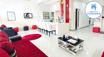 Baantanta Dental Clinic (Bang Khae) คลินิกทันตกรรมบ้านทันตแพทย์ (สาขาบางแค) 1