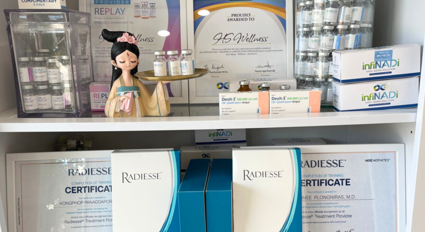 HS Wellness Clinic Hs wellness Clinic - เอชเอส เวลเนสคลินิก บริการวิเคราะห์ผิวเฉพาะบุคคล ย่านบางชัน 7