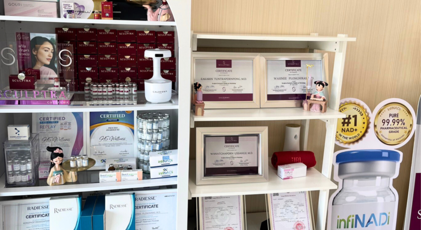 HS Wellness Clinic Hs wellness Clinic - เอชเอส เวลเนสคลินิก บริการวิเคราะห์ผิวเฉพาะบุคคล ย่านบางชัน 6