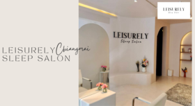 Leisurely Sleep Salon (Chiang Mai) Leisurely Sleep Salon (Chiang Mai) 1