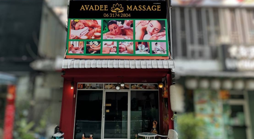 Avadee Massage  6