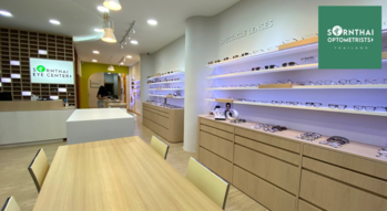 Sornthai Eye Center Sornthai Eye Center ศูนย์ตาศรไทย ตรวจสุขภาพตามาตรฐานออสเตรเลีย (รับรองโดย AHPRA) 1