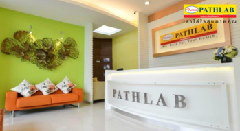 PATHLAB Thailand (Chaengwattana Branch)  1