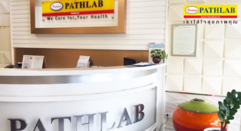 PATHLAB Thailand (Sukhumvit Branch)  1