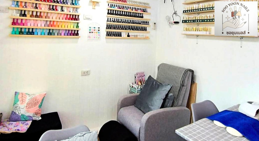 Soo Yoon Nails (BTS Bang Chak) Soo Yoon Nails (BTS บางจาก) 1