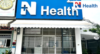 N Health Samutprakarn (NSP)  1