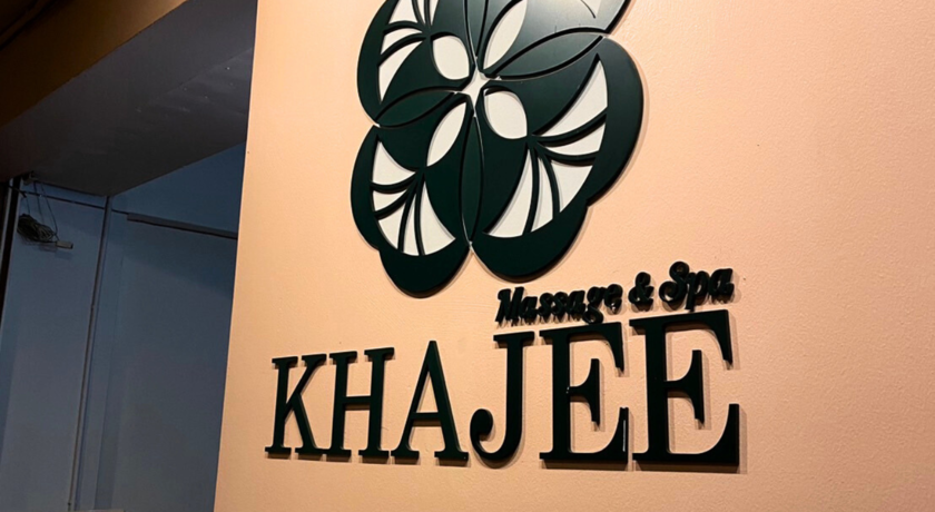 Kajee Spa & Massage  2
