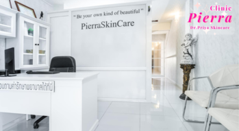 Pierra Clinic Pierra Clinic - เพียร์ร่าคลินิก บริการเสริมความงามครบวงจร ย่านภาษีเจริญ 1