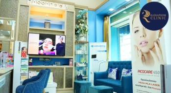 Rassapoom Clinic (Rattanathibet Branch) Rassapoom Clinic (Rattanathibet Branch) - รัสมิ์ภูมิ คลินิก บริการเสริมความงาม ย่านรัตนาธิเบศร์ 1